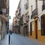 Apartamento Delux Calle San Vicente