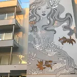 Apartamentos Sofia