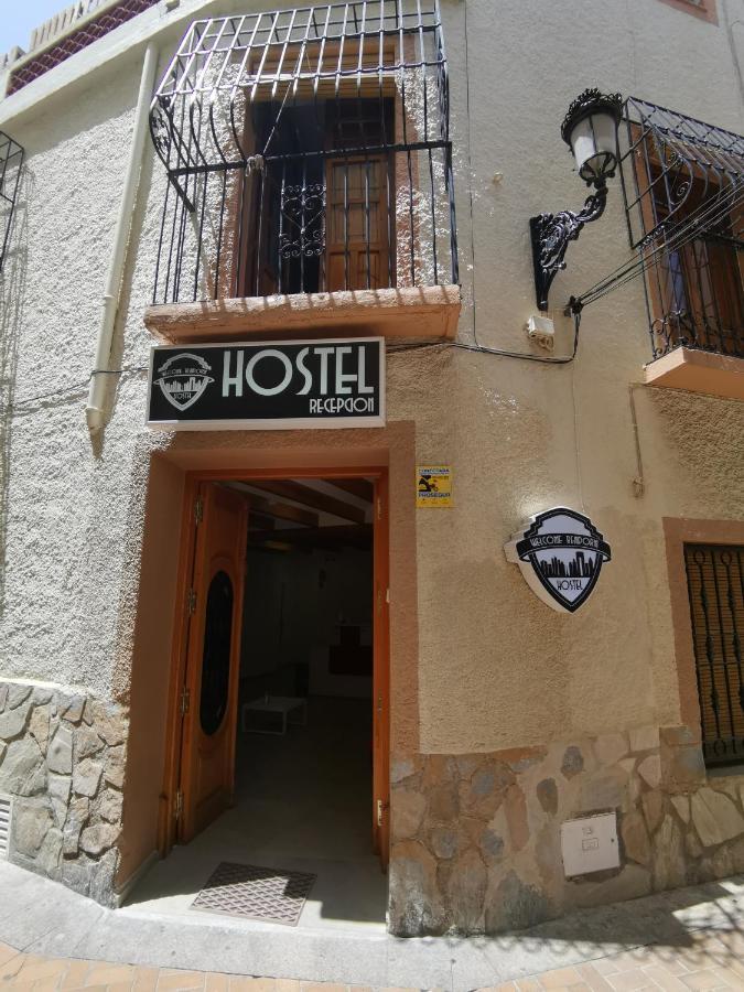 Hostel Welcome Beach