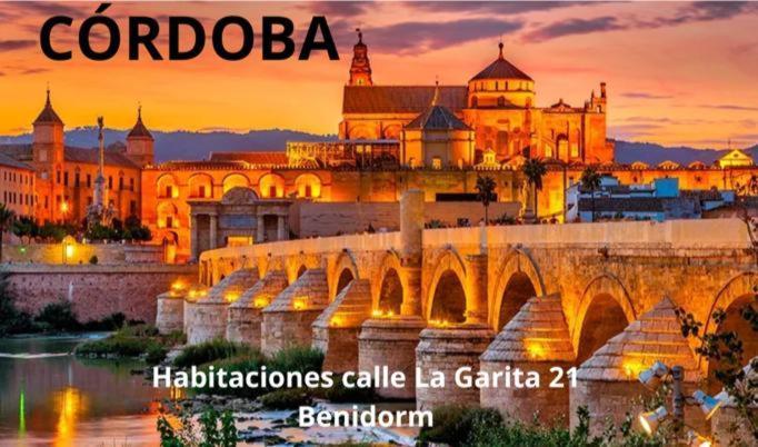 Cordoba *