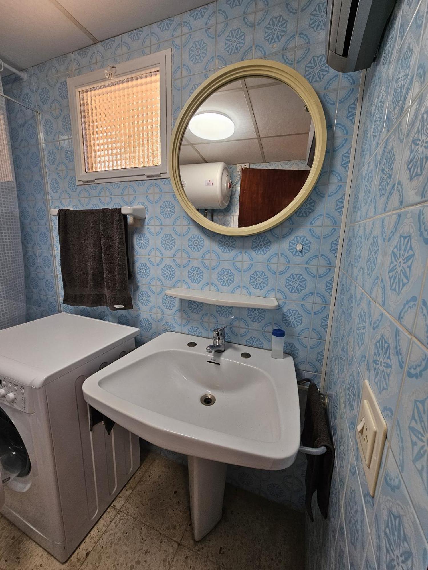 Apartamento Cornelia If *
