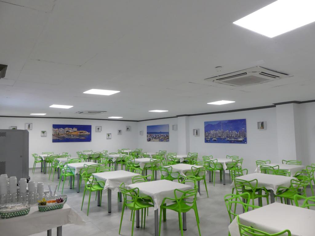 Centre 2*