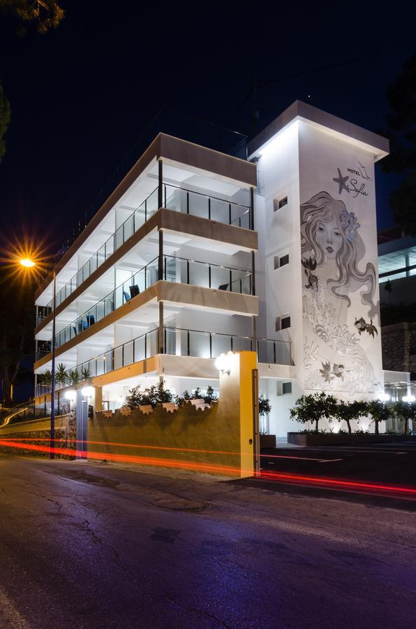 Sofia Hotel 3*