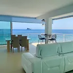 Apartamento La Gavina By Gestaltur