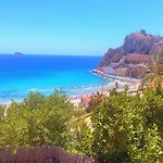 Casa del Mar - Poniente Beach