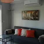 Primera Linea Poniente