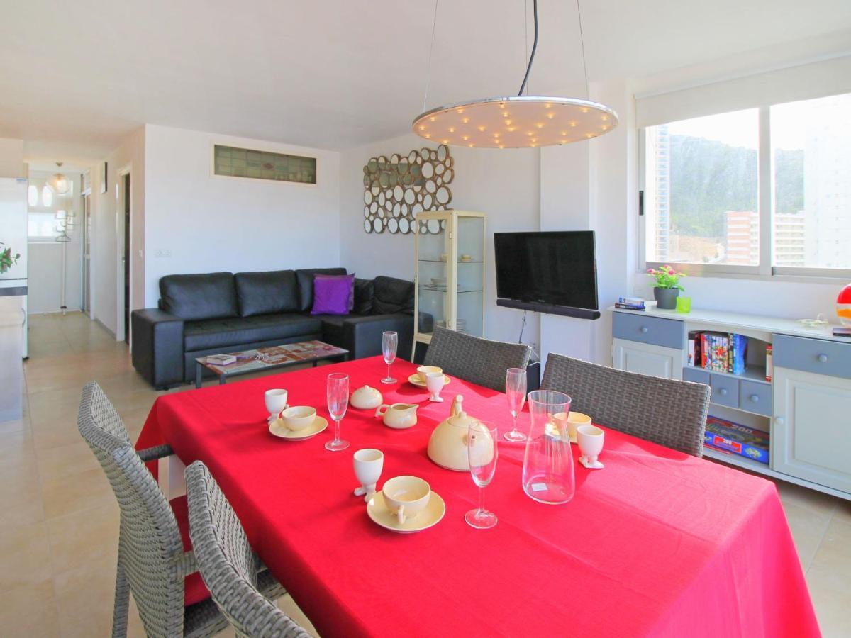 Park Playa Levante By Interhome Apartment *