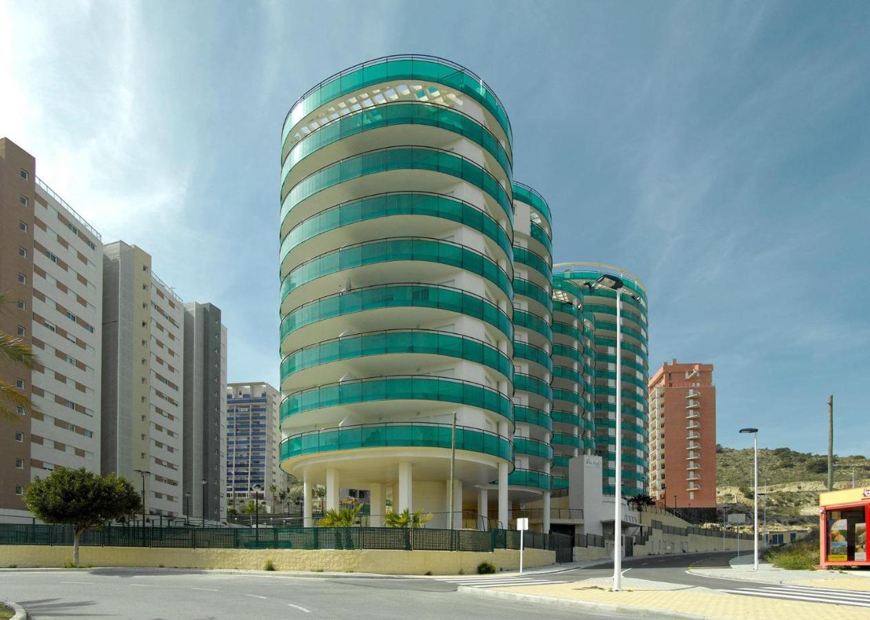 Vilapark With Pool, Free Parking, Terrace,