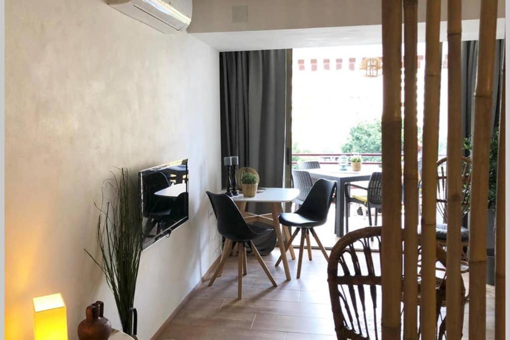 Apartment Moby Dick 4 *