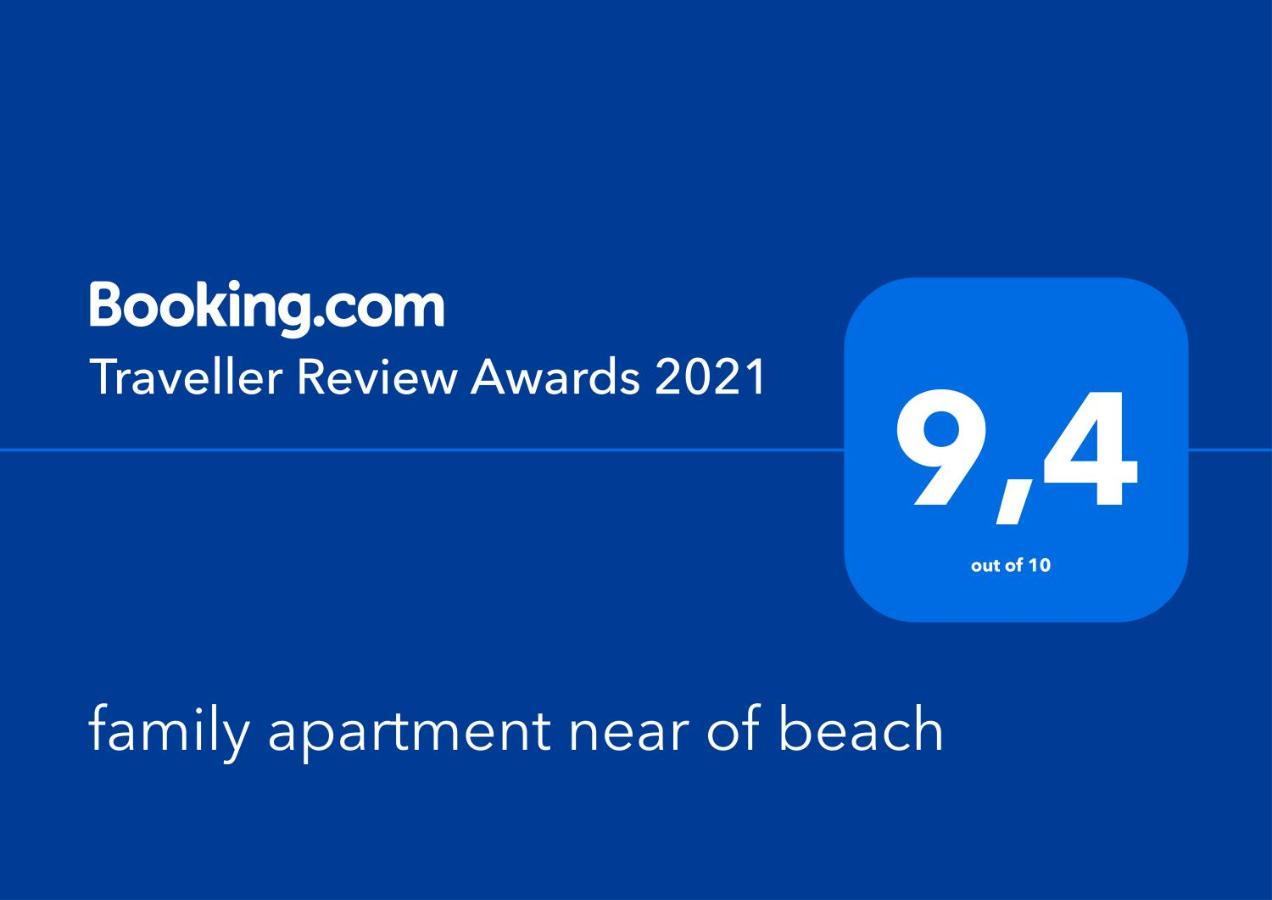 Apartment Family Near Of Benidorm