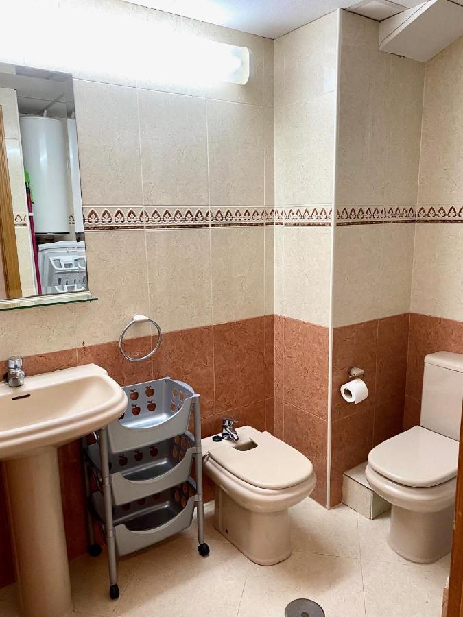 Damas - Aloturin Apartment