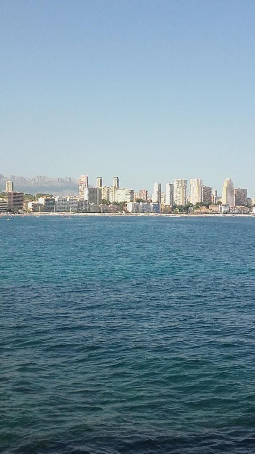 Frente Al Mar Appartement