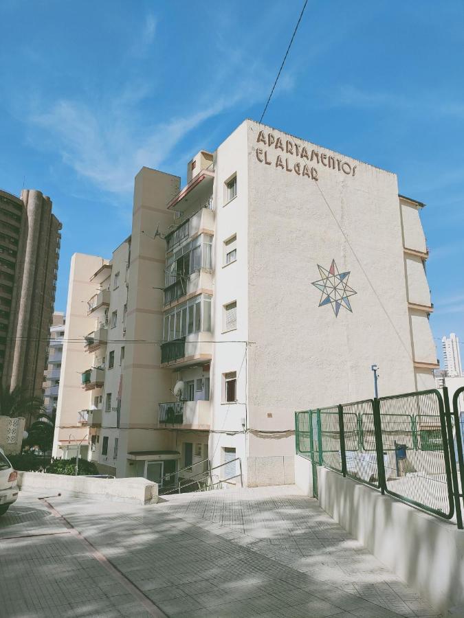 Algar Vacaciones Y Relax Apartment *
