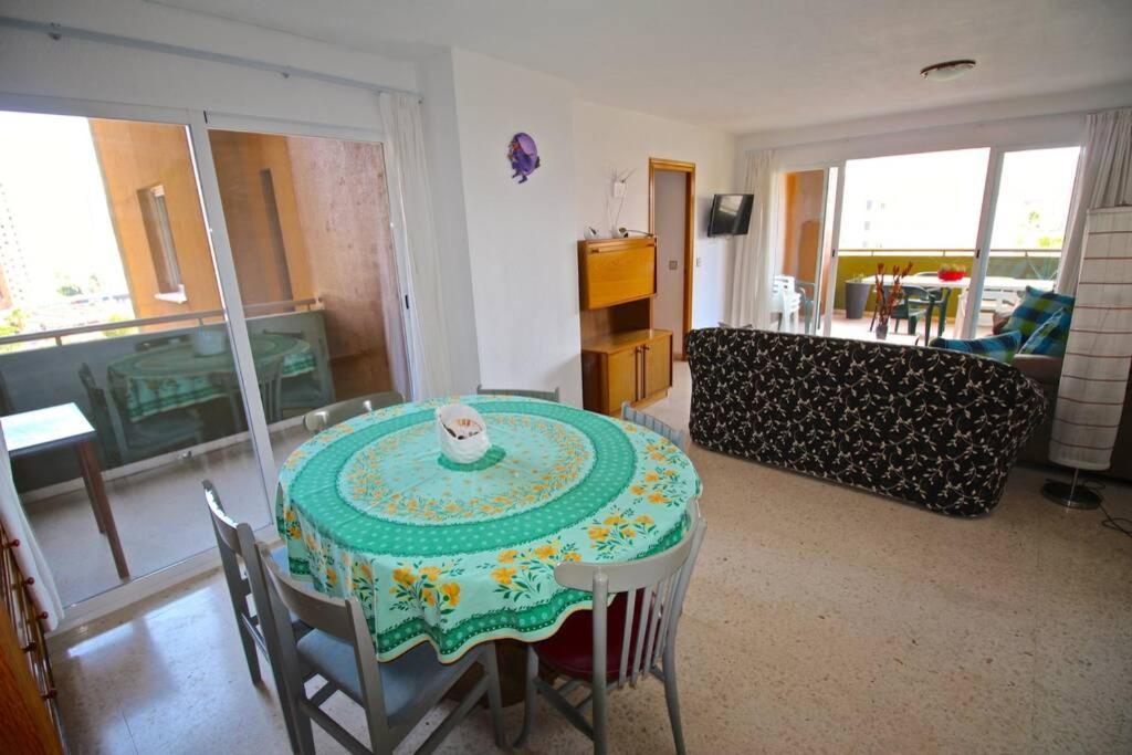 Apartamento Entre Mares