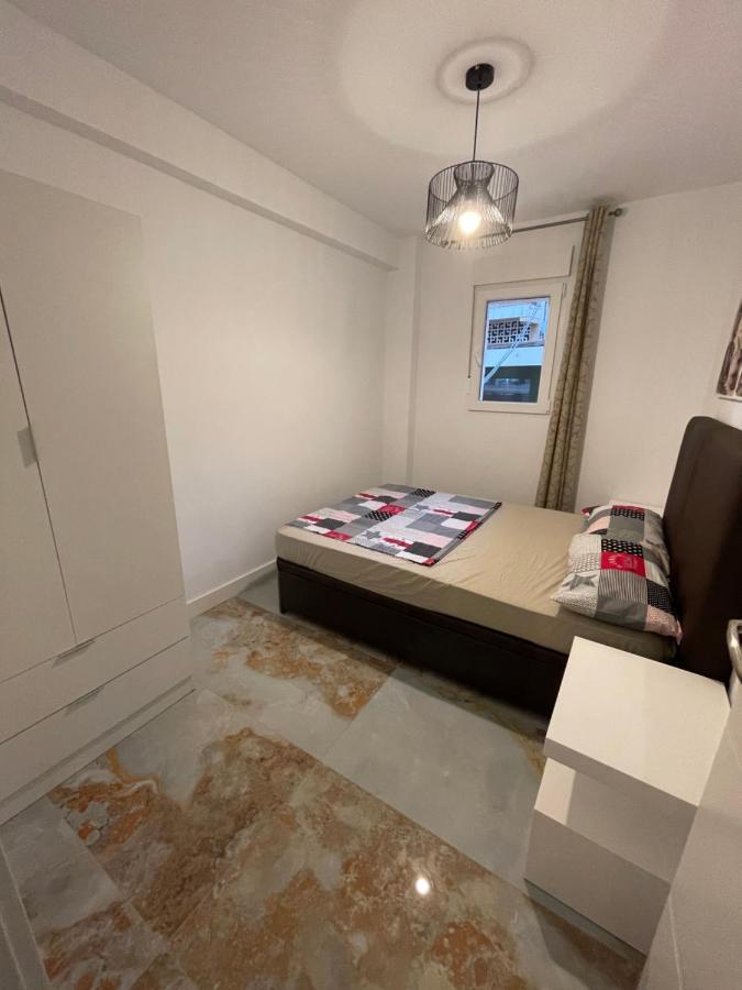 Arena Y Sol Apartment *