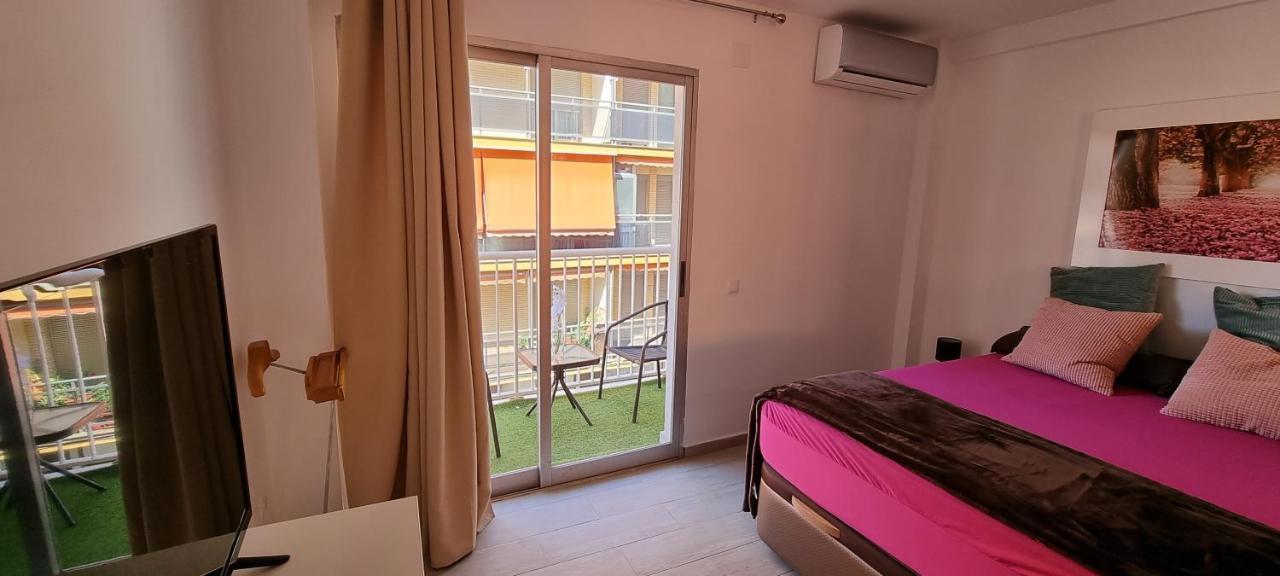Apartamento Habana *