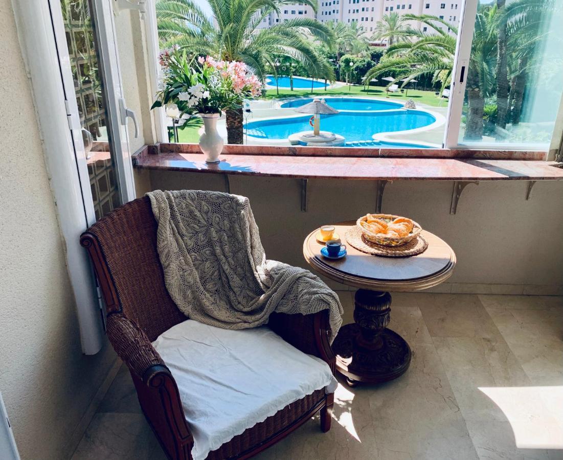 Casablanca Duplex Apartment *