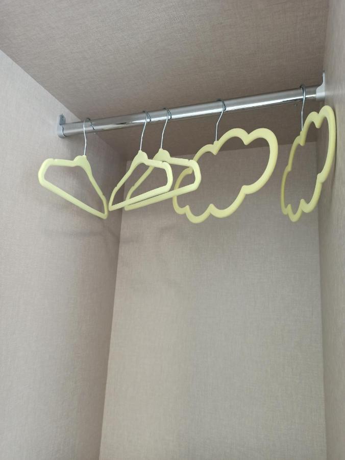 Happy Apartment *