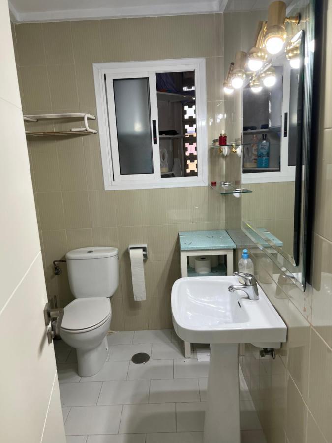 Appartement Alma De Mar *