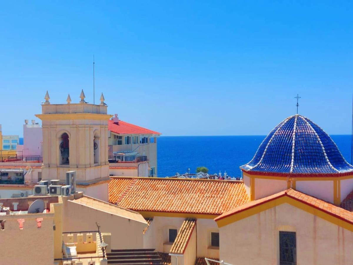 Apartamento Vistas Del Mar *