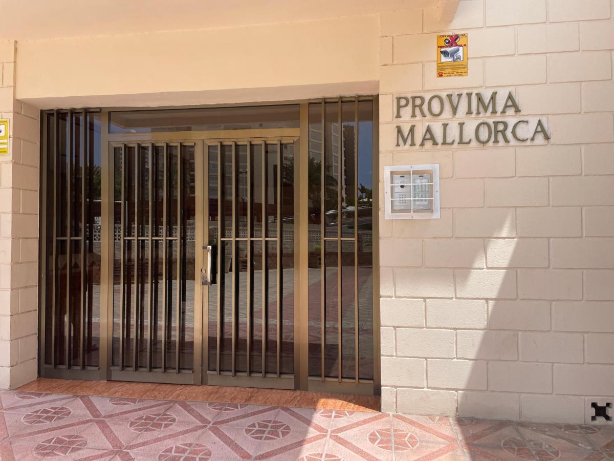 Apartamento Provima Mallorca By Gestaltur