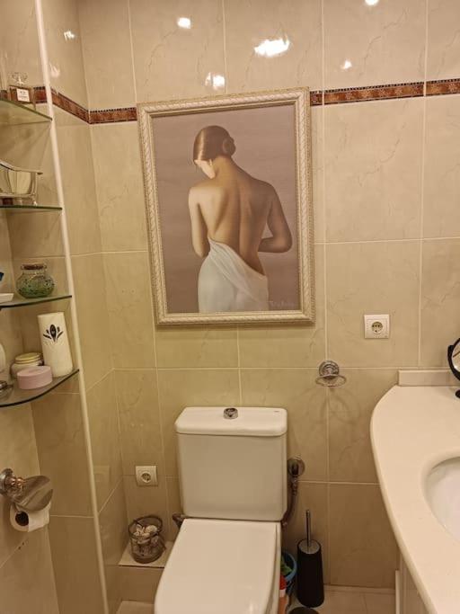 Gemelos 2 Appartement