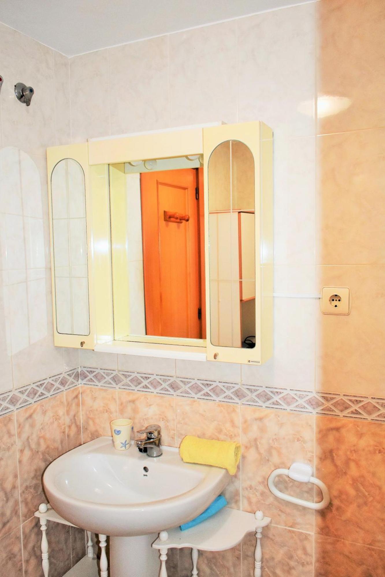 Cozy Playa Azul I Apartment *