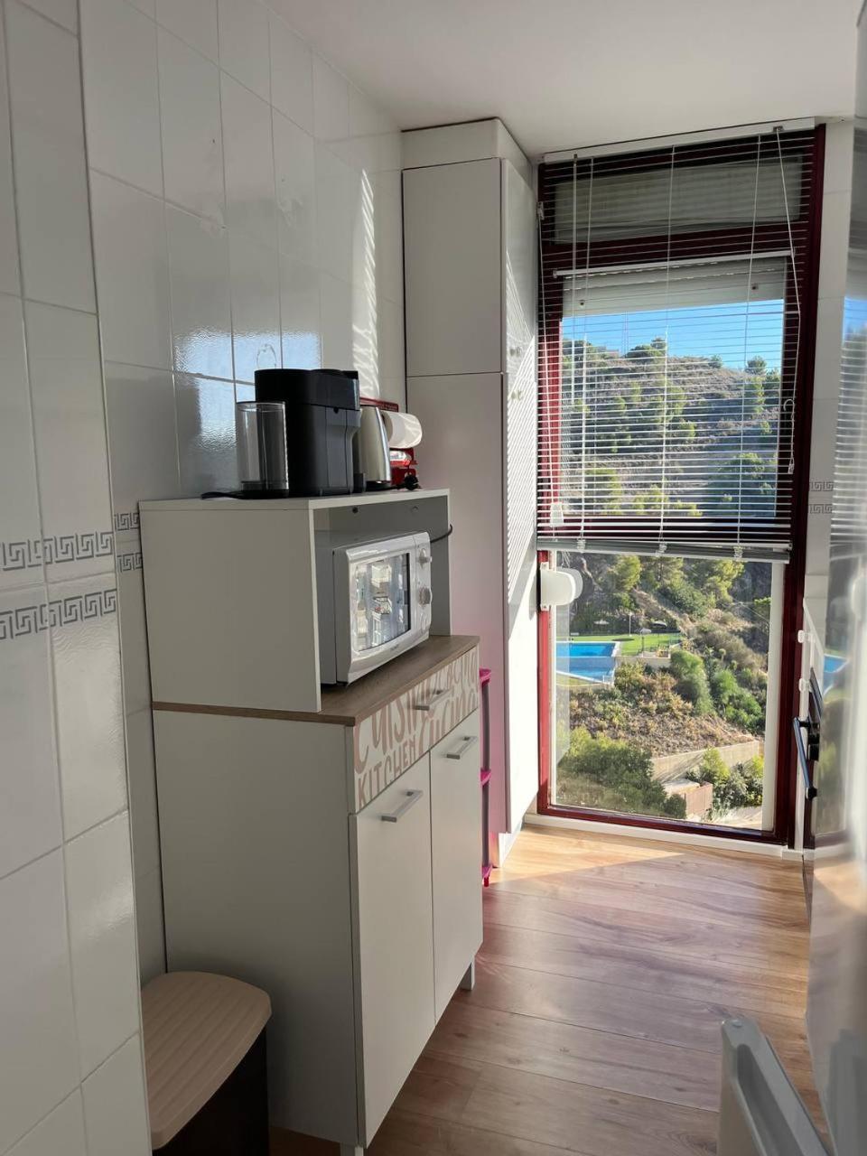 Apartment Mar & Sol Rincon *