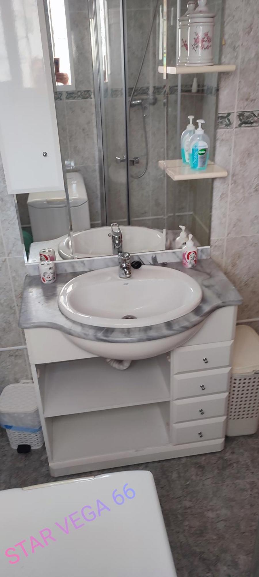 Star Vega 66 Apartment