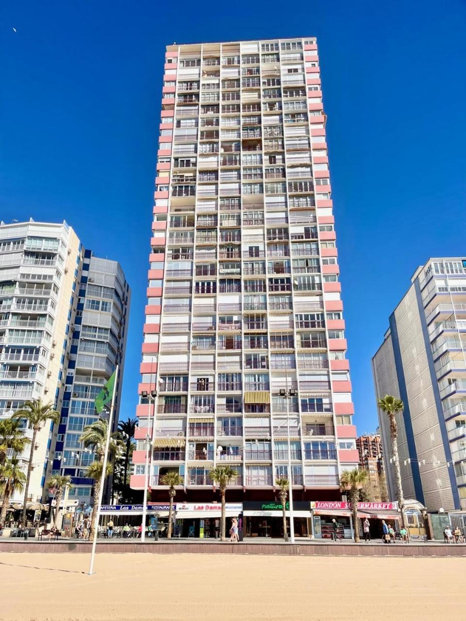 Damas - Aloturin Apartment