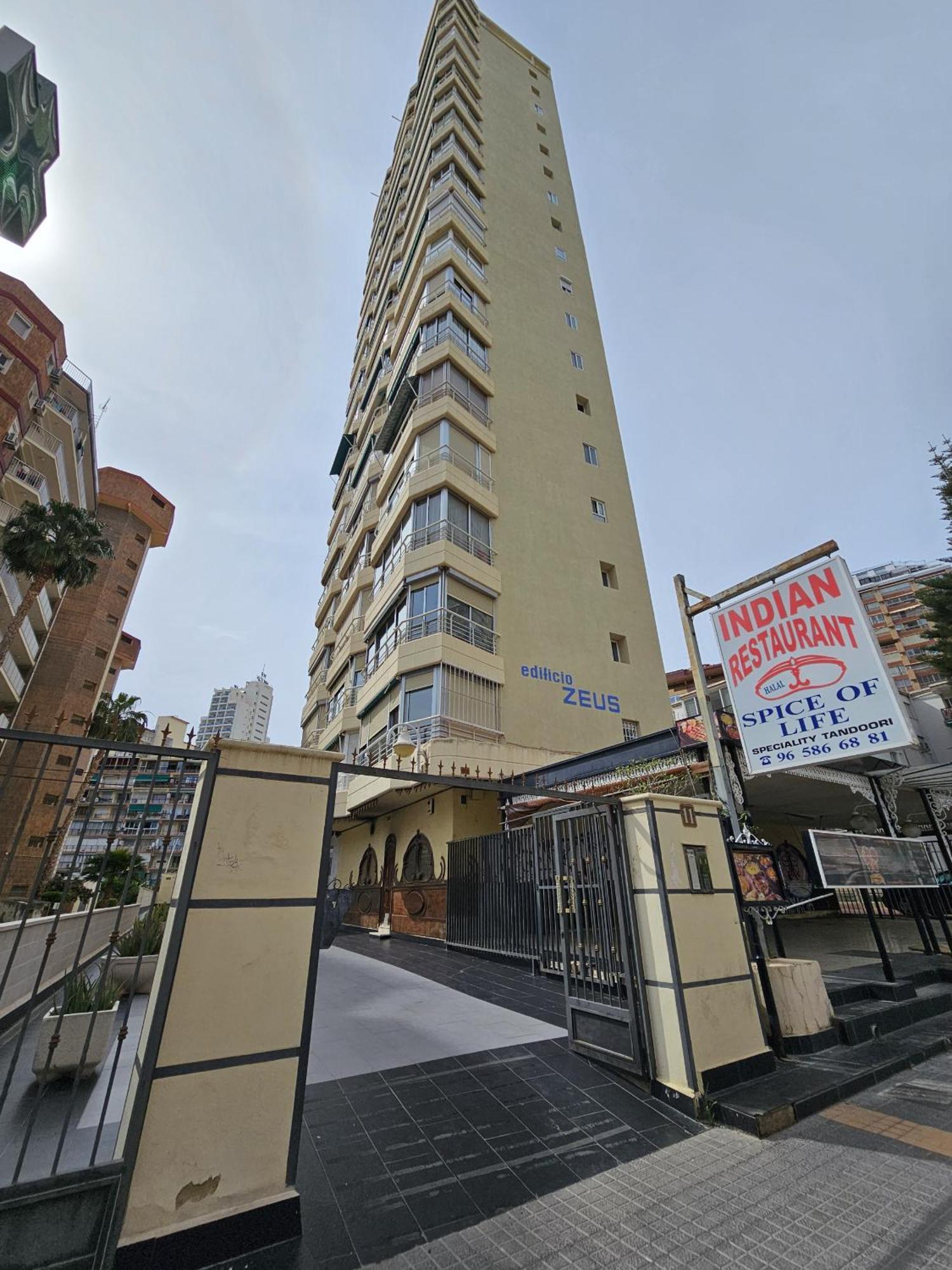 Appartement Zeus 16 If *