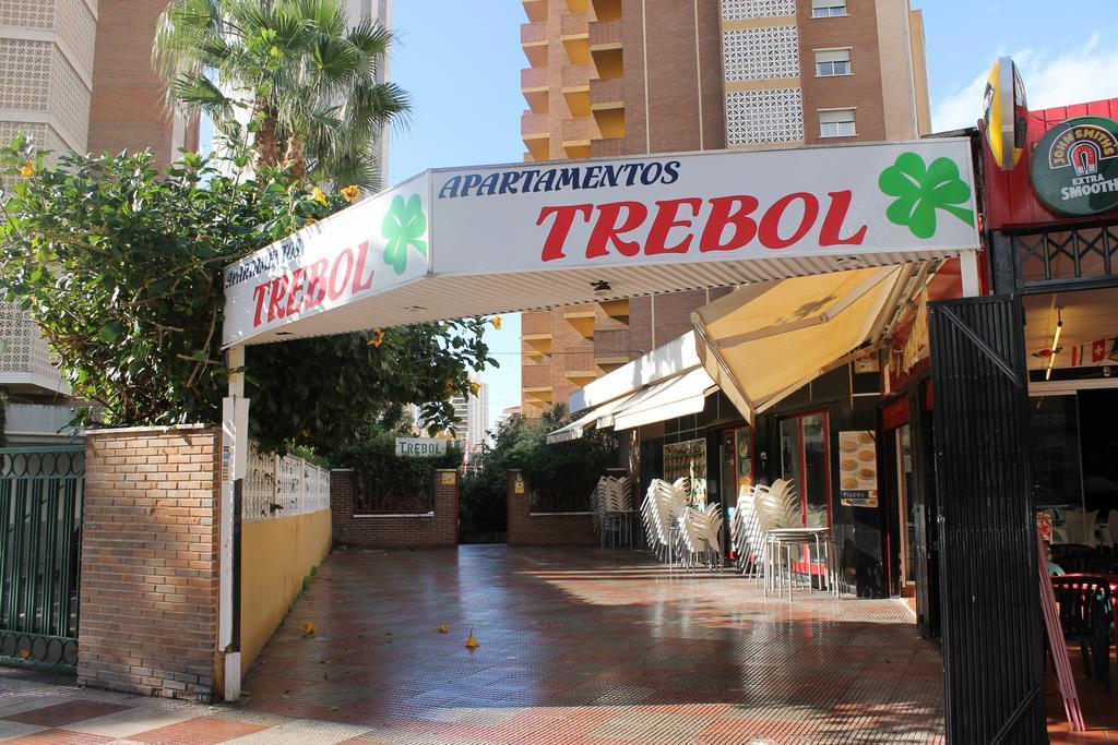 Trebol One By Mc Apartment