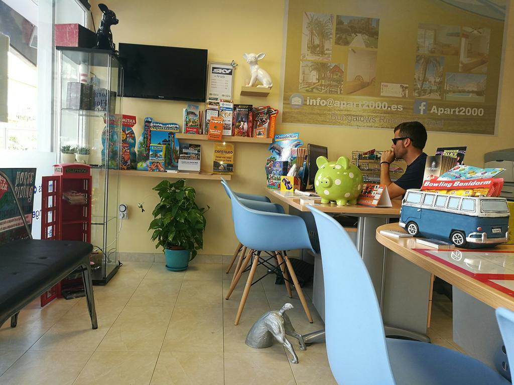 Apartment Rinconada Real Bungalows- Ap2000