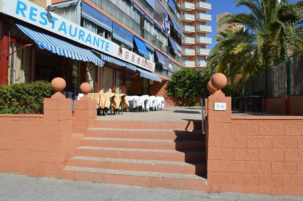 Margarita Apartment *