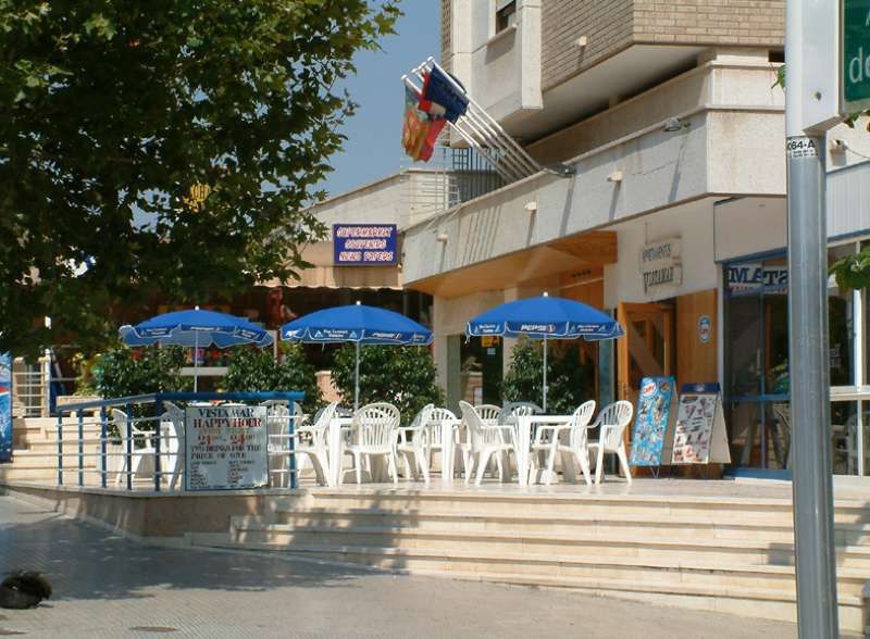 Apartment Vistamar *