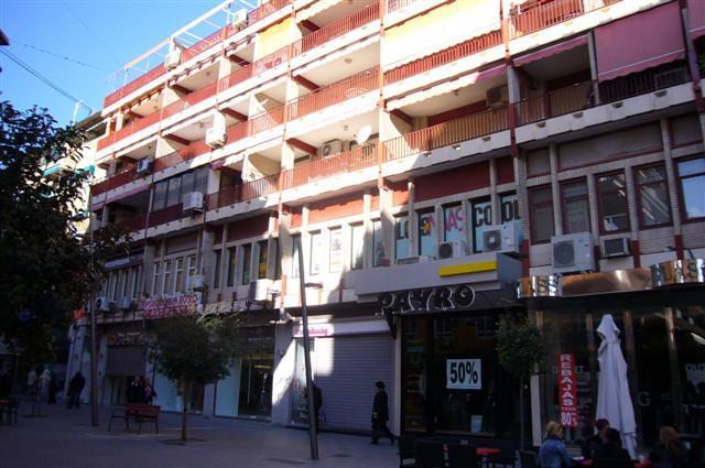 Tejas - Arena Apartment *