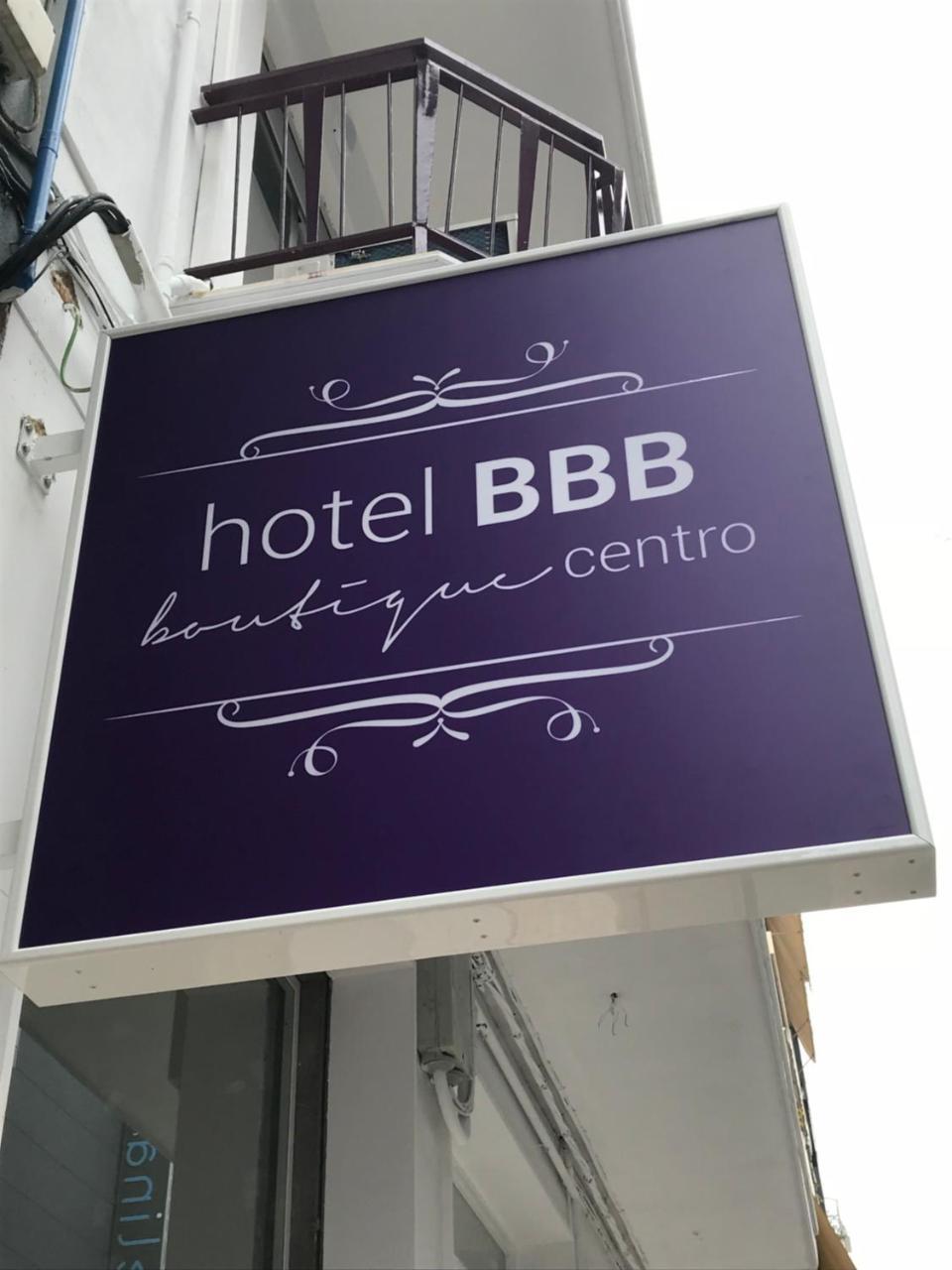 Boutique Centro Bbb Auto Check In 2*