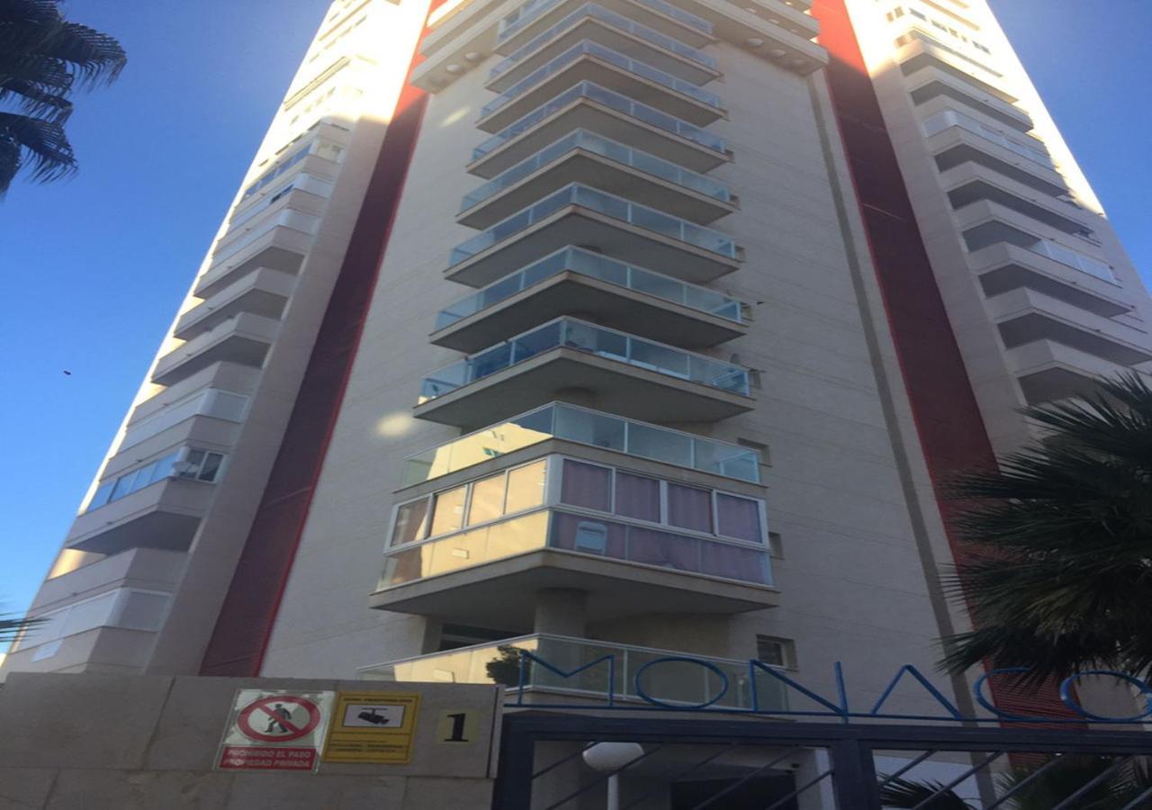 Appartement Emperatriz *