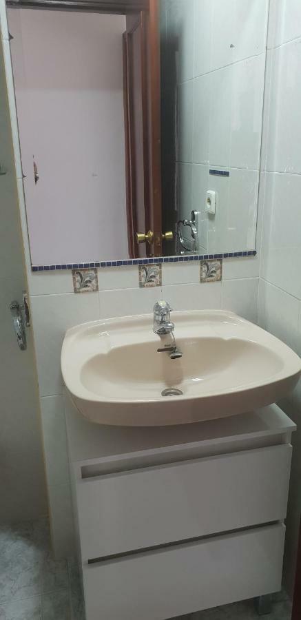 Gemelos 12 Ii - Arena Appartement *