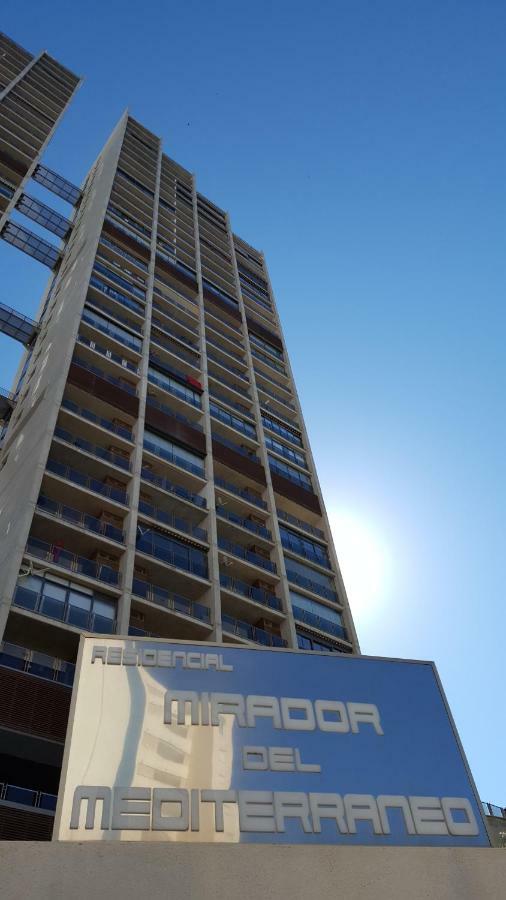 Mirador Luxury Apart