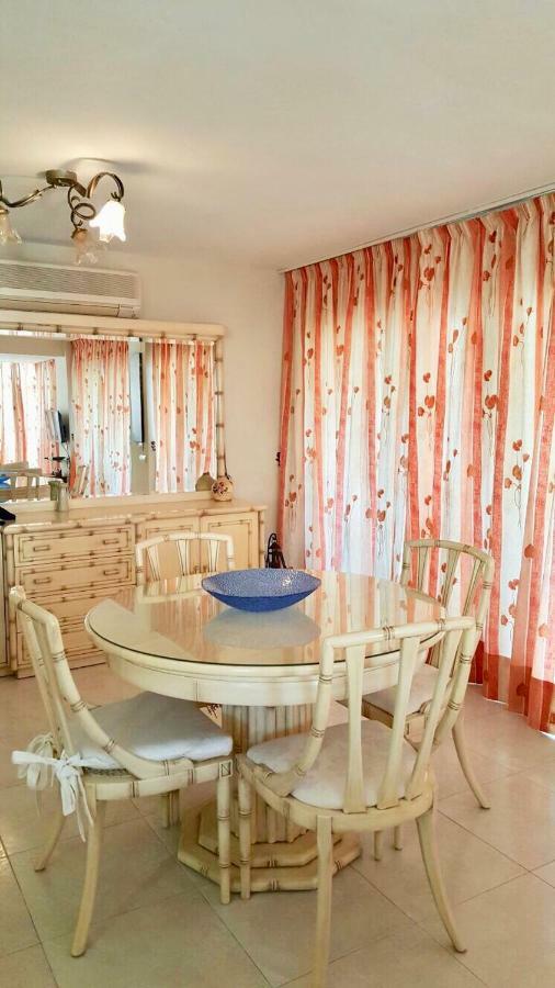 El Rincon Apartamento