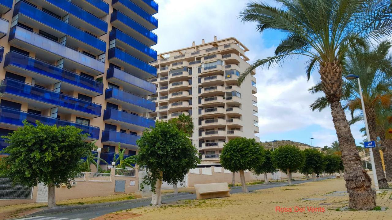 4 Avinguda Rosa Dels Vents Apartment