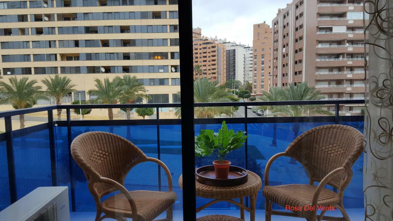 4 Avinguda Rosa Dels Vents Apartment *