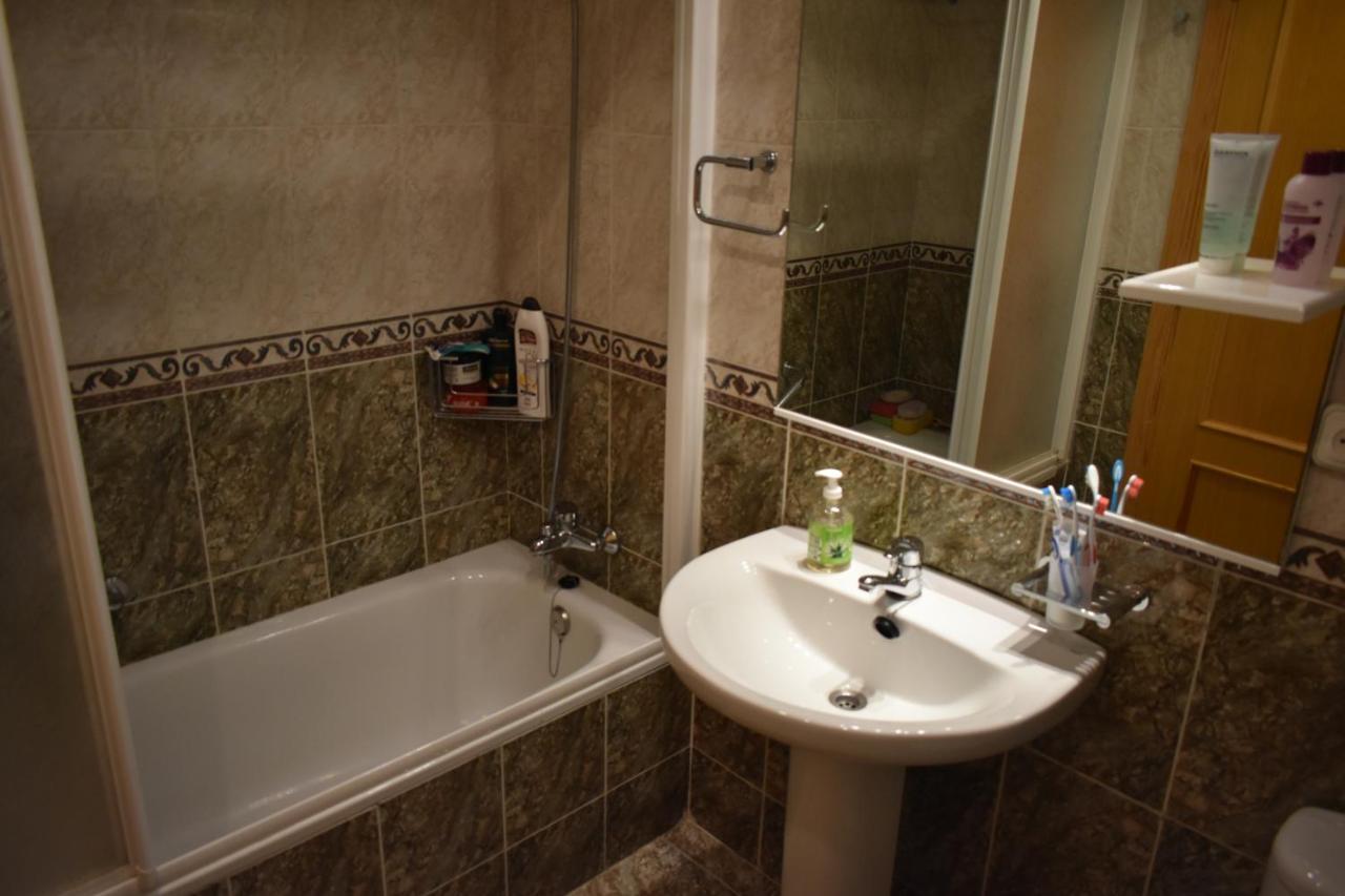Residencial Miranda Appartement *
