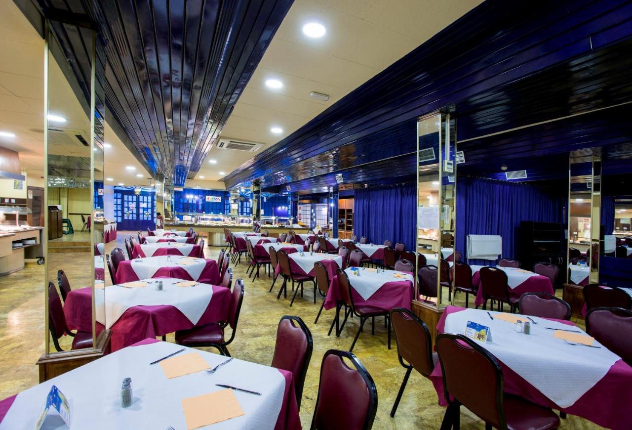 Hotel Magic Cristal Park 3*