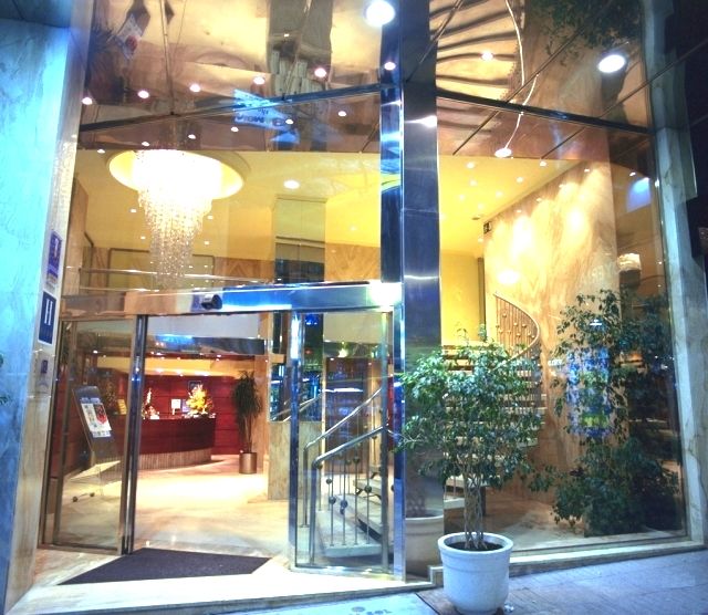 Aparthotel Avenida