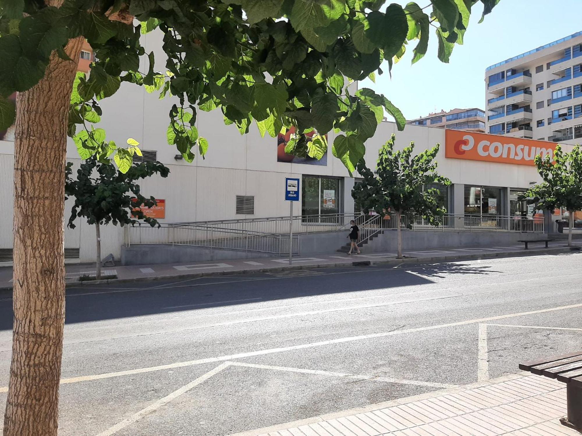 Playa. Atrium Apartamento