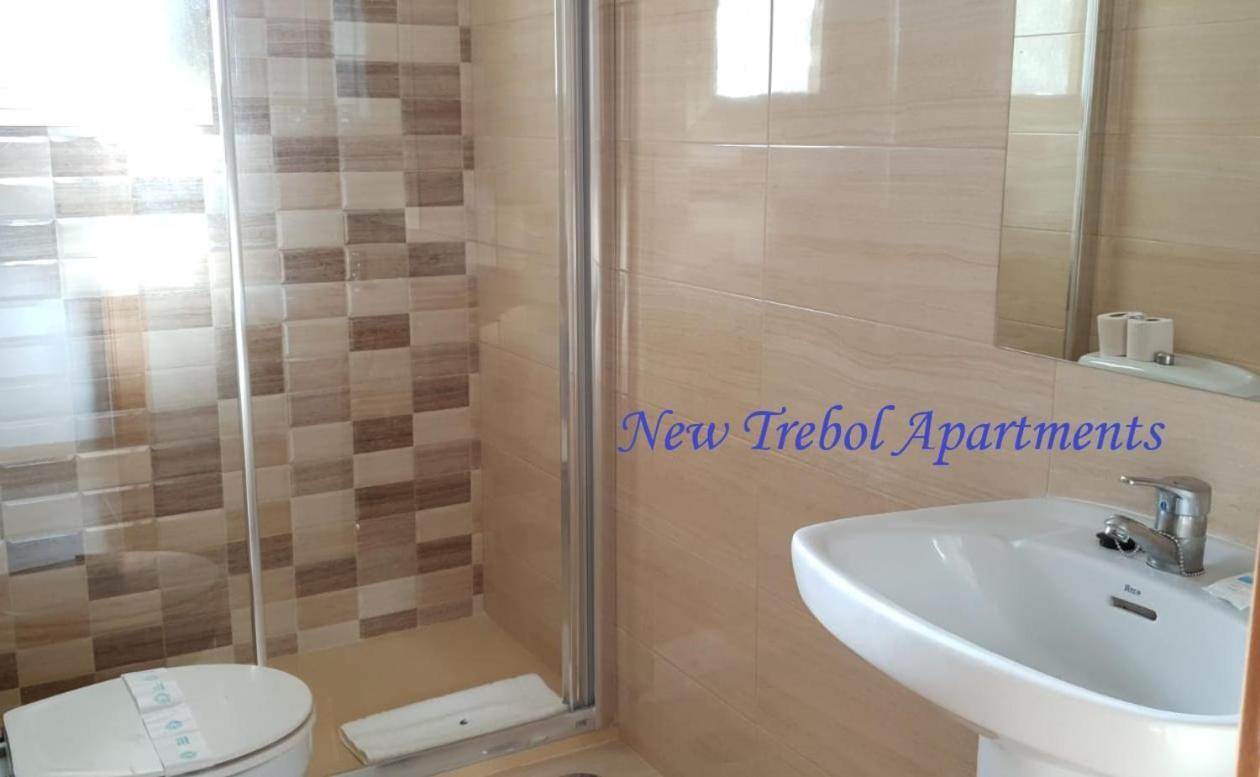 New Trebol Aparthotel