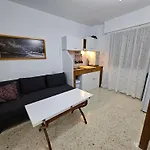 Apartamento 4 Caminos Interior