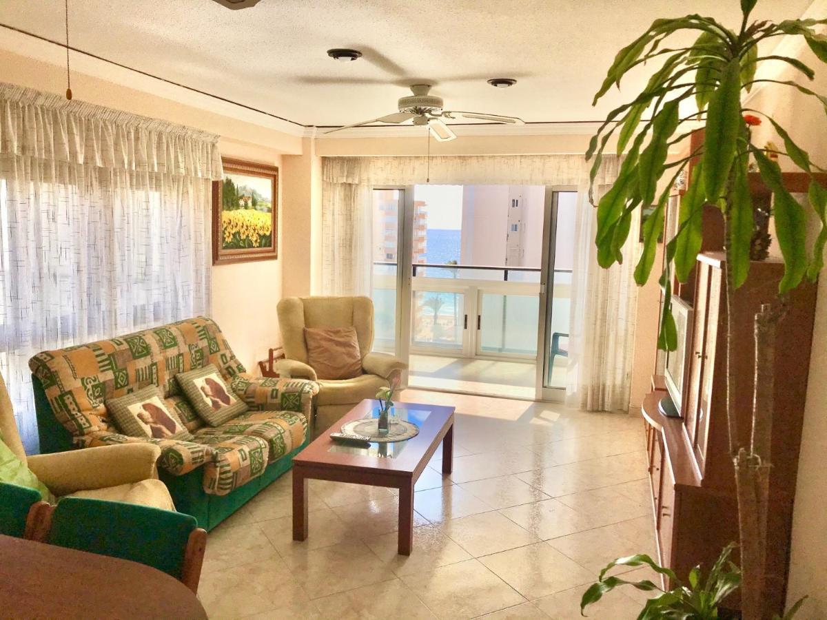 Front Al Mar Apartment